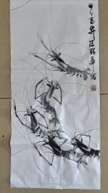 陈大师的“虾”