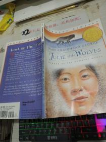 JULIE of the WOLVES 原版翻印