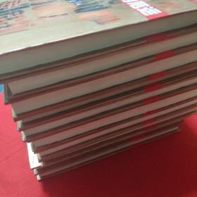 世界十大禁书（10册）