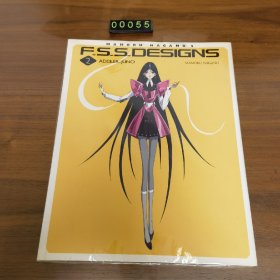 日文　MAMORU NAGANO’S F.S.S.DESIGNS2 ADDLER：JUNO 五星物语 画集