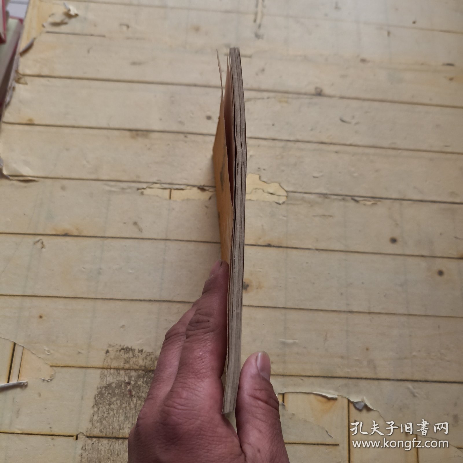 侧吹转炉设计