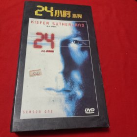 24小时系列 12DVD