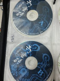 河北梆子打金砖VCD戏曲光盘2碟 裸碟