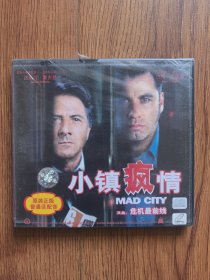 VCD;小镇疯情(未开封)