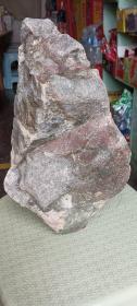 优质金矿石原石标本摆件，三色原石，有三处颗粒明显，尺寸18*32cm，重11.84斤。