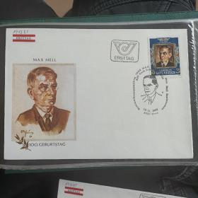 F2727外国信封 奥地利1982年 名人人物邮戳 诗人马克思梅尔百年诞辰 首日封 1全 品相如图