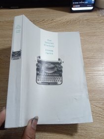 校园秘史