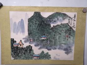 1979年四张风景国画小品