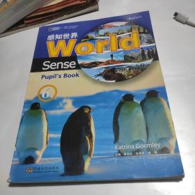 感知世界. 学生用书. 6A : World sense. Pupil's book. 6A