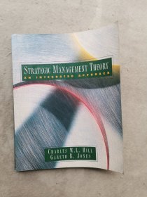 strategic management theory fourth edition 战略管理理论 (第四版)