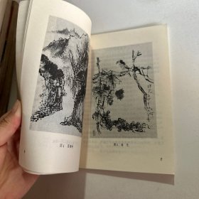 木笔画浅谈（A-5）