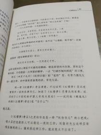 胡适文集（全六卷）自述卷、文明卷、政治卷、人生卷、社会卷、治学卷