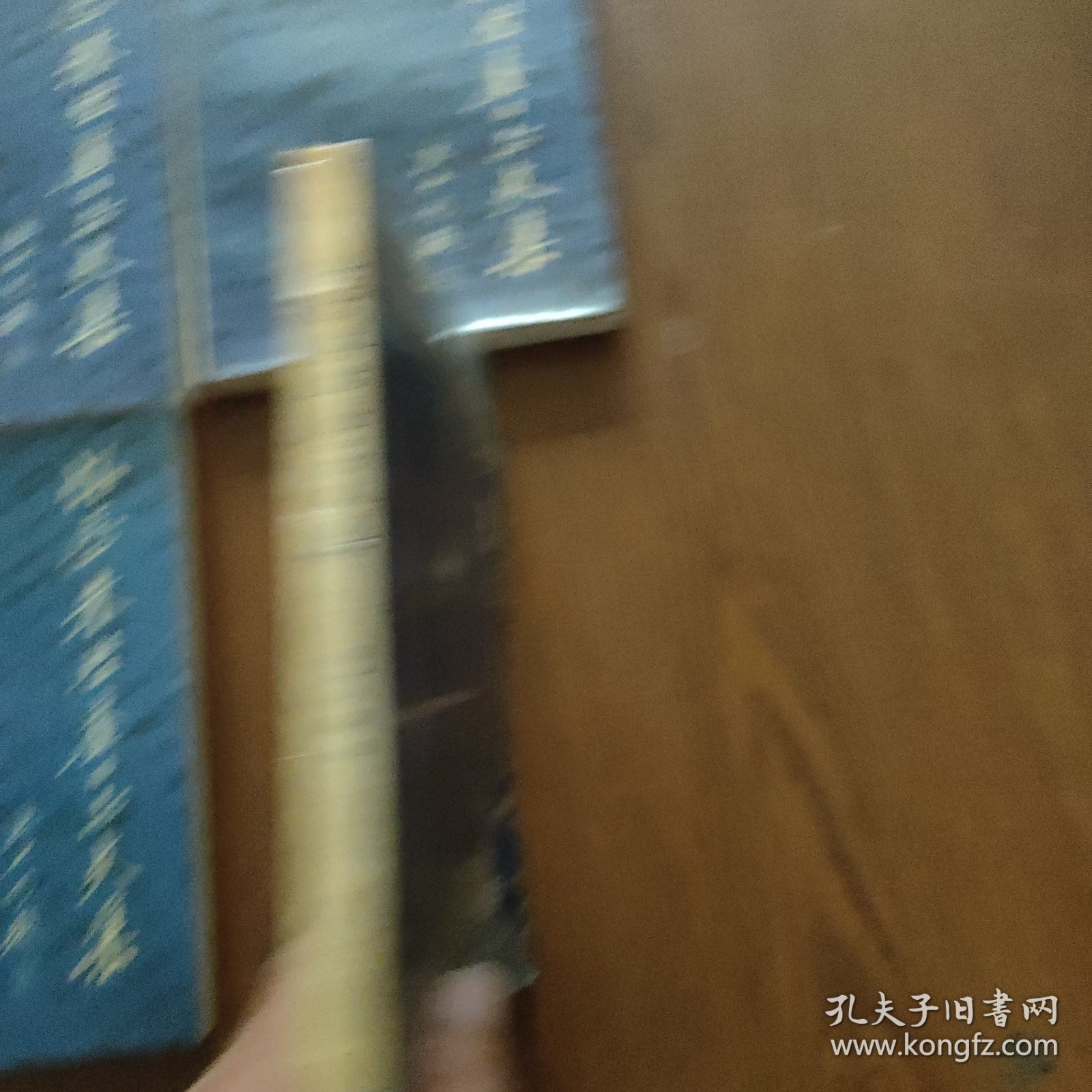 怀念朱启銮同志文集，(朱启銮夫人杨坤签赠名四本，彭冲委员长，季一先部长，段俊，刘华，季寿淇)四本合售