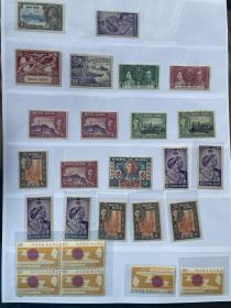 香港早期邮票一页新票 一起便宜出 保存很好
感兴趣的话点“我想要”和我私聊吧～