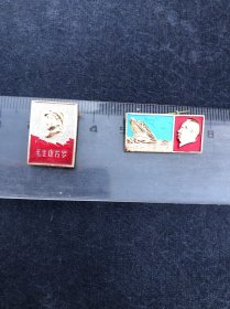 毛主席像章(方微型铝制保真）