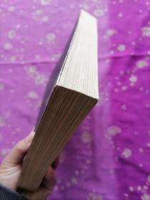 查拉斯图拉如是说