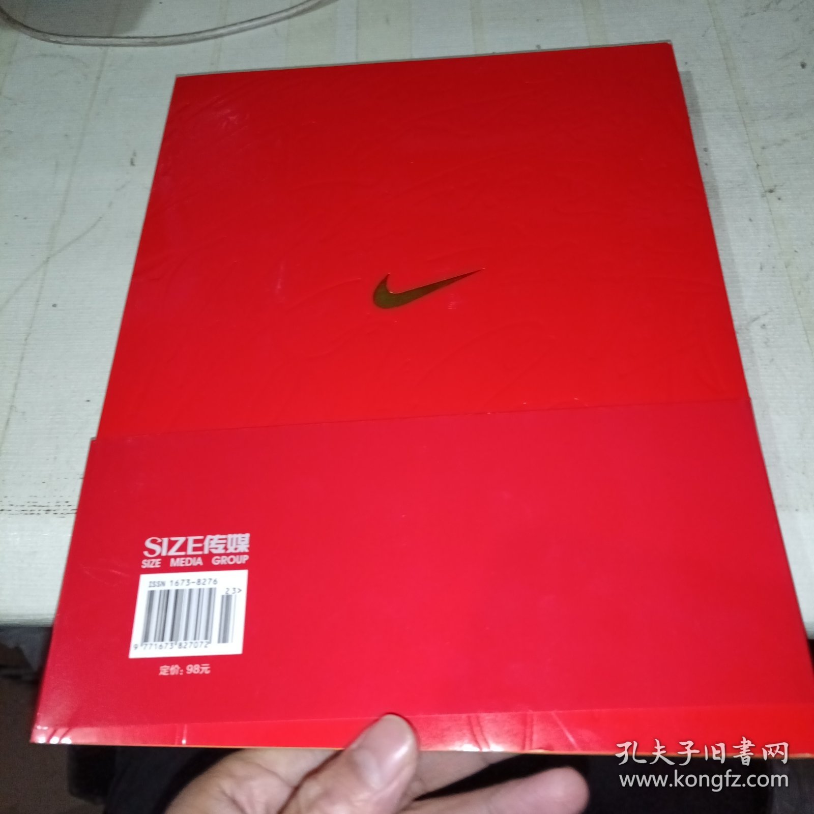 伟大不只是胜利 2012年我们为伦敦而战体育珍藏画册