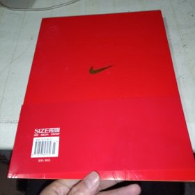 伟大不只是胜利 2012年我们为伦敦而战体育珍藏画册