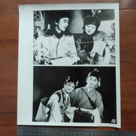 超大尺寸：1987年，安徽黄梅戏新秀吴亚玲（芜湖人，国家一级演员、安徽省黄梅戏剧院五朵金花之一、第十九届中国戏剧梅花奖）