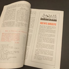 中国体育 1980年第3期
