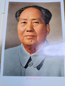 毛泽东照片集（外销版，第一版，内有8张照片）