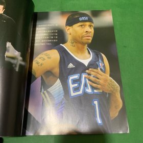 NBA特刊增刊 美国职篮联盟杂志 奇迹再现 大鲨鱼奥尼尔 凯尔特人 活塞艾佛森 平民版火箭谁将成为新领袖 寄语姚明我们会扛住的 科比终结者阿里扎休城 易建联强势打法 最强锋卫组合科比和加索尔