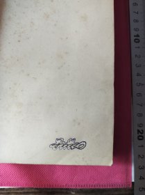 三中全会以来