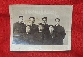 62年老同志合影照