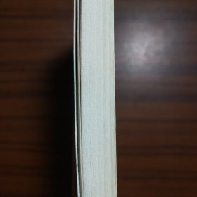 阿格尼斯·格雷