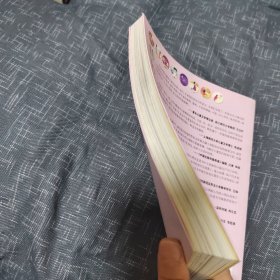 一年级的小豌豆