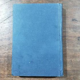 蒙古族音乐史  布赫题字