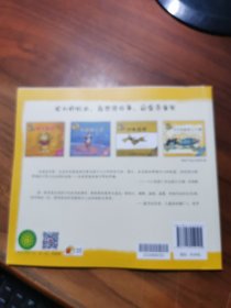 冲冲和蓝色小车厢