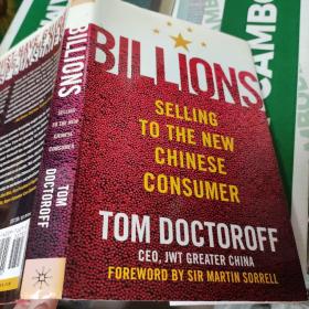 英文原版现货Billions：Selling to the New Chinese Consumer