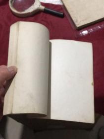 “新译文丛刊”安徒生童话选集：笨汉（插图本，平明出版社1955年版,书号226）