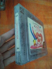 心电心只是个传说（3CD）未拆封