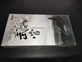 问道武当 5片装DVD