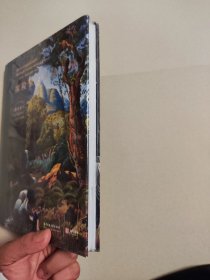 探险家的异域之旅：800年以来的奇珍发现与收藏