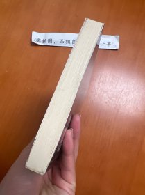 流动的房间