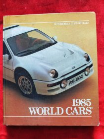 1985年英文版<1985汽车世界>画册，长27.5厘米，宽23.3厘米，439页，净重1.6公斤