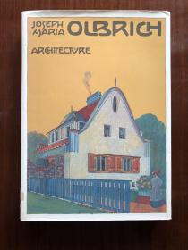 joseph maria olbrich，architecture