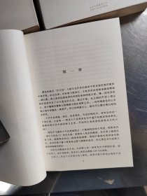 平凡的世界：全三册