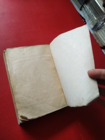 你往何處去（瑕疵如图所示，看图拍）