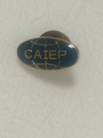 中国国际人才交流协会(CAIEP)章