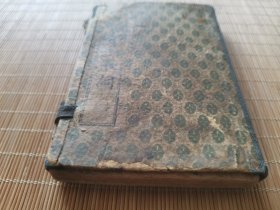 清末民国鼓词小说唱本类 ---《绣像打登州鼓词》一函四册四卷全！ 原函原装！ 品相过关