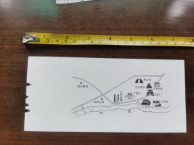 1204 浙江 奉化 溪口雪窦山景区门票
