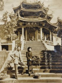 民国厦门风景老照片南普陀寺