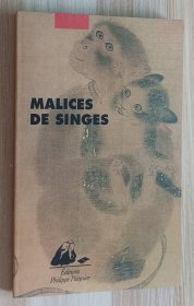 法文书 Malices de singes de COLLECTIF (Auteur)