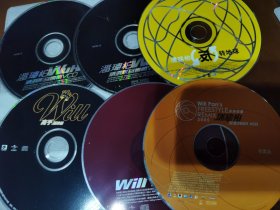 潘玮柏 精选影音专辑 反转地球 高手 混音2005 未来式 第三张专辑 CD VCD(8张裸碟合售)