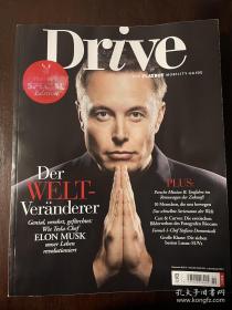 Drive 德国汽车杂志 封面人物马斯克
