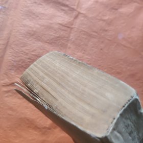 实用中医学上